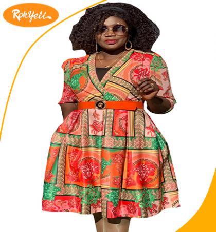 robe-coupÉe-a-la-taille